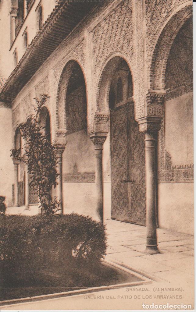 Postales: () GRANADA. ALHAMBRA. GALERIA DEL PATIO DE LOS ARRAYANES ... SIN CIRCULAR - Foto 1