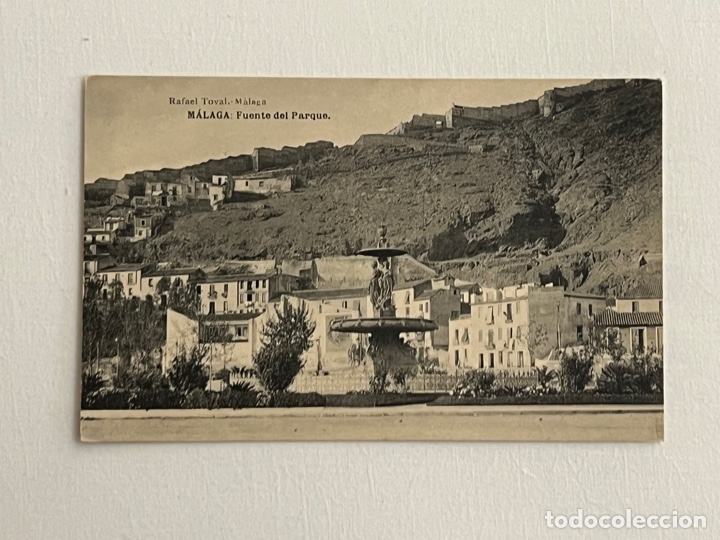 Postales: MALAGA. Postal Fuente del Parque. Rafael Toval. Fototipia Hauser y Menet (h.1930?) S/C