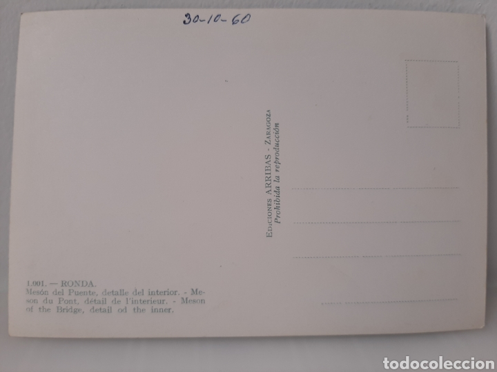 Postales: RONDA Mes&oacute;n del Puente. - Foto 2