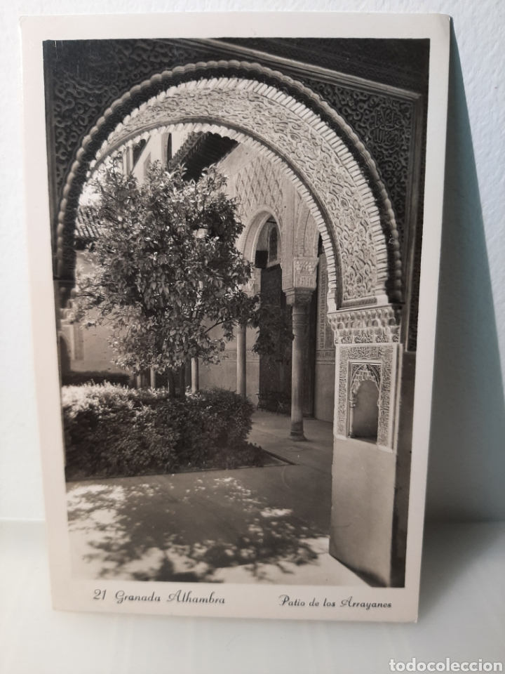 Postales: GRANADA Alhambra Patio de los Arrayanes