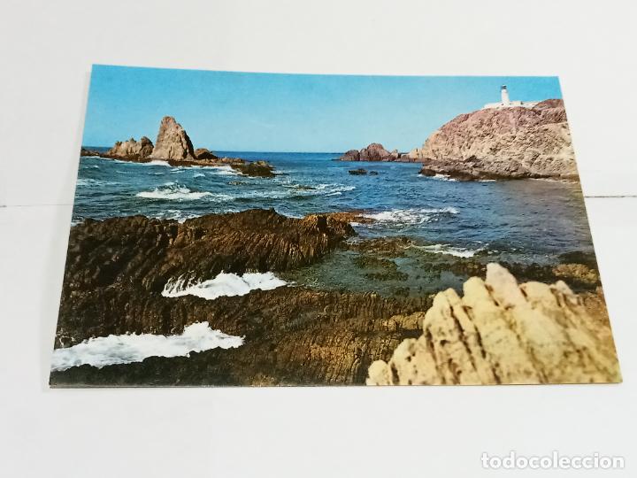 Postales: TARJETA POSTAL. ALMER&Iacute;A. ARRECIFE DE LAS SIRENAS Y CABO DE GATA. 2045. ED ARRIBAS