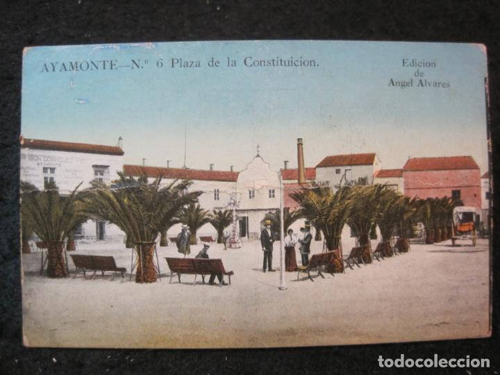 Postales: AYAMONTE-PLAZA DE LA CONSTITUCION-ED ANGEL ALVARES-6-POSTAL ANTIGUA-(91.949)