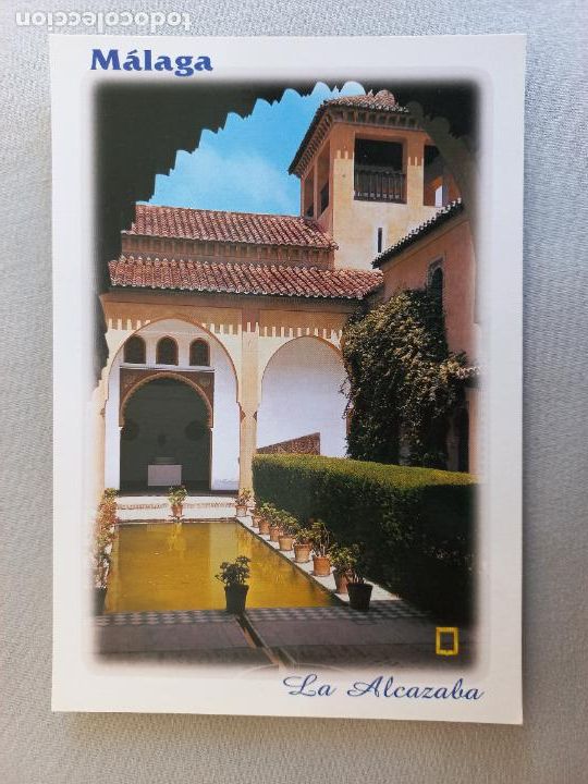 Postales: POSTAL N&ordm; 46. 46. LA ALCAZABA. COSTA DEL SOL. MALAGA. EDICIONES DOMINGUEZ FISA ESCUDO ORO. S/C