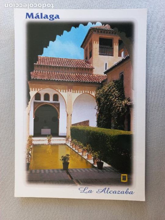 Postales: POSTAL N&ordm; 46. 46. LA ALCAZABA. COSTA DEL SOL. MALAGA. EDICIONES DOMINGUEZ FISA ESCUDO ORO. S/C