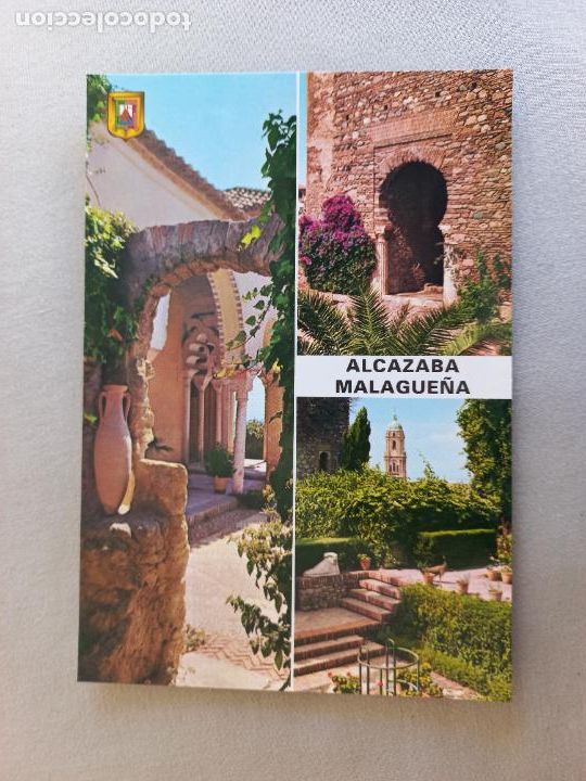 Postales: POSTAL N&ordm; 6. ALCAZABA. TEMPLETE. MALAGA. COSTA SOL. EDICIONES DOMINGUEZ FISA ESCUDO ORO. S/C