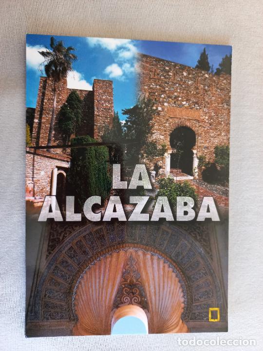 Postales: LA ALCAZABA. MALAGA, A&Ntilde;O 2003. N&ordm; 71 EDICIONES DOMINGUEZ FISA ESCUDO ORO. S/C