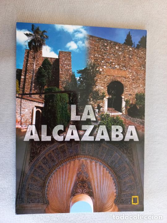 Postales: LA ALCAZABA. MALAGA, A&Ntilde;O 2003. N&ordm; 71 EDICIONES DOMINGUEZ FISA ESCUDO ORO. S/C
