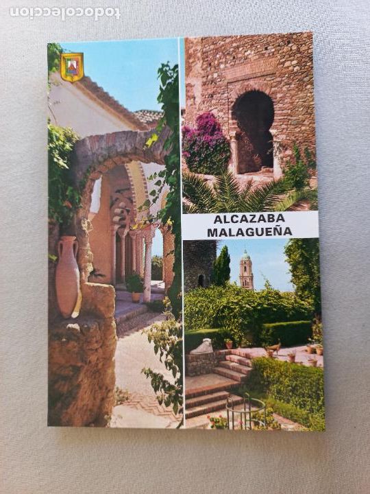 Postales: TEMPLETE PUERTA COLUMNAS PATIO DE LA MAZMORRA. MALAGA N&ordm; 6. EDICIONES DOMINGUEZ FISA ESCUDO ORO. S/C