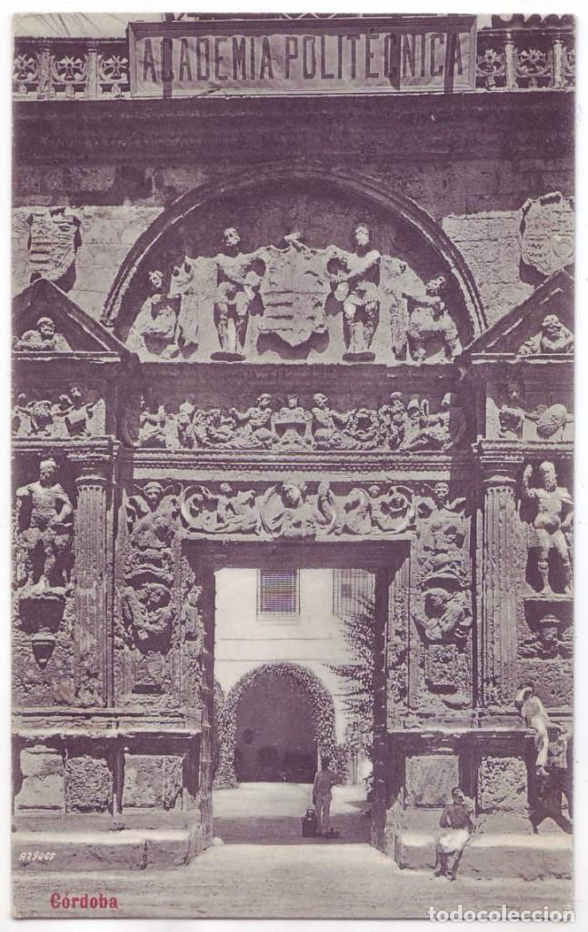 Postales: C&oacute;rdoba: Academia Polit&eacute;cnica. R. Garz&oacute;n. No circulada (A&ntilde;os 10)