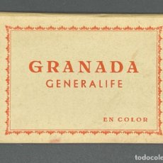 Postales: GRANADA GENERALIFE EN COLOR - KOLOR ZERKOWITZ - BARCELONA. Lote 332154838