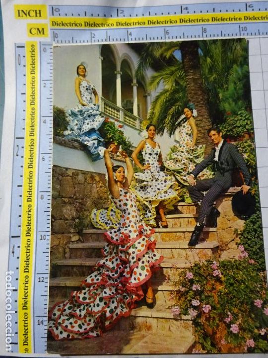 Cartoline: POSTAL DE . A&Ntilde;O 1966. TIPISMO ANDALUZ PACO DE LUCIO FIESTA BALLET ALEGR&Iacute;AS DEL PUERTO. 560