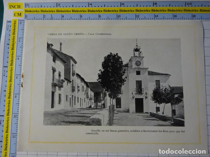 Postales: FOTO L&Aacute;MINA HUECOGRABADO A&Ntilde;OS 1910 - 1920. CABRA DE SANTO CRISTO, JAEN. CASA CONSISTORIAL. C27