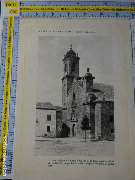 Postales: FOTO L&Aacute;MINA HUECOGRABADO A&Ntilde;OS 1910 - 1920. CABRA DE SANTO CRISTO, JAEN. IGLESIA PARROQUIAL. C34