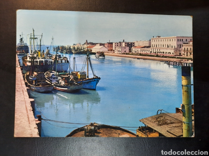 Postales: Postal de Puerto de Santa Maria