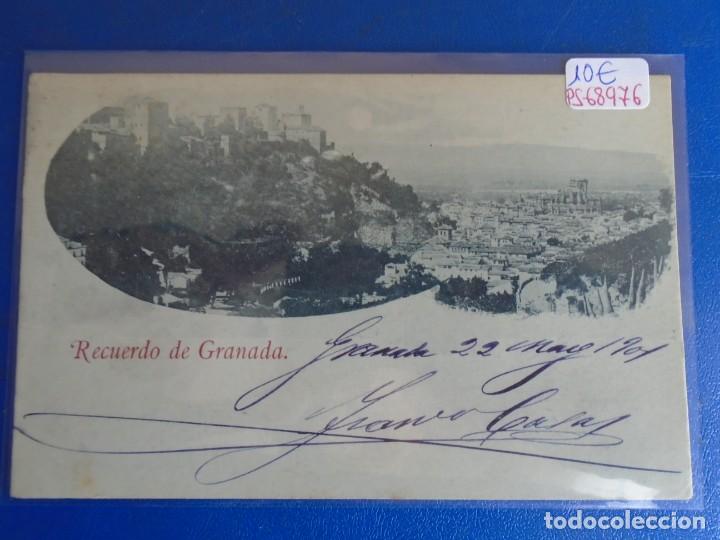 Postales: (PS-68976)POSTAL DE GRANADA-RECUERDO