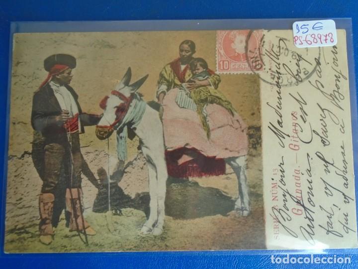 Postais: (PS-68978)POSTAL DE GRANADA-GITANOS.FOTO LAURENT