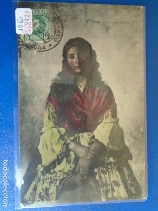 Postales: (PS-68979)GITANA-ROUGERON - Foto 1