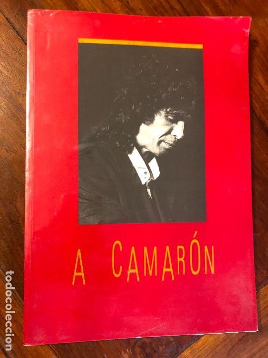 Postales: A CAMARON, SEVILLA 1992 - Foto 1