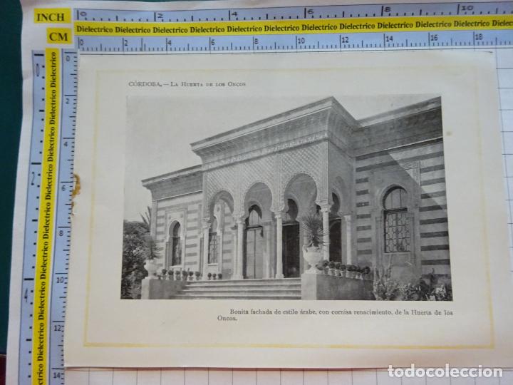 Cartoline: FOTO L&Aacute;MINA HUECOGRABADO A&Ntilde;OS 1910 - 1920. C&Oacute;RDOBA LA HUERTA DE LOS ONCOS. C47