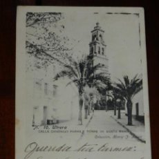 Postales: POSTAL DE UTRERA (SEVILLA), CALLE CANONIGO PARRA Y TORRE DE SANTA MARIA, COL. HENRY J. MEYER Nº 10,. Lote 338396608