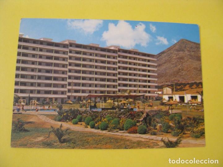 Postales: POSTAL DE BENALMADENA. ARROYO DE LA MIEL. APARTAMENTOS BEJAR. GARCIA GARRABELLA.