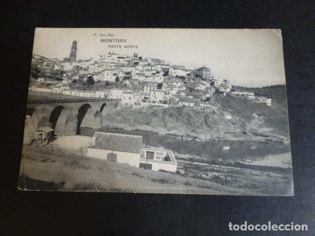 Cartoline: MONTORO CORDOBA PARTE NORTE