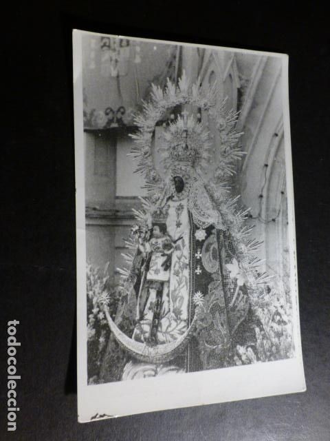 Postales: CHIPIONA CADIZ NUESTRA SE&Ntilde;ORA DE REGLA - Foto 1