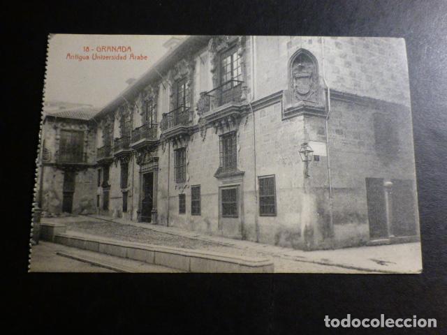 Postales: GRANADA ANTIGUA UNIVERSIDD ARABE - Foto 1