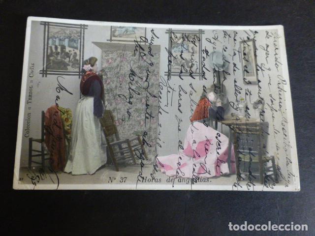 Postcards: CADIZ COLECCION EL TREBOL HORAS DE ANGUSTIAS REVERSO SIN DIVIDIR