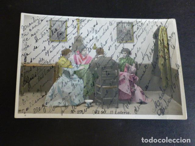 Postais: CADIZ COLECCION EL TREBOL EL 90 LOTERIA REVERSO SIN DIVIDIR