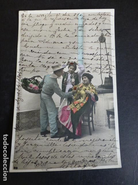 Postcards: CADIZ COLECCION EL TREBOL RAMITO DE CLAVELES REVERSO SIN DIVIDIR