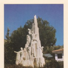 Postales: NERJA (MALAGA). MONUMENTO A LOS DESCUBRIDORES (1981). Lote 340165378
