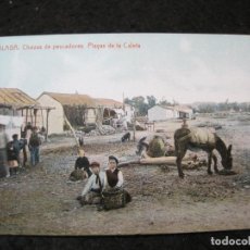Postales: MALAGA-CHOZAS DE PESCADORES-PLAYAS DE LA CALETA-THOMAS-POSTAL ANTIGUA-(93.422). Lote 340190303