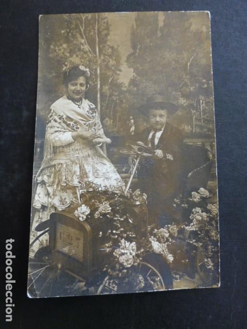 Postcards: CORDOBA RETRATO DE NI&Ntilde;OS CON COCHE DE JUGUETE POSTAL FOTOGRAFICA HACIA 1910