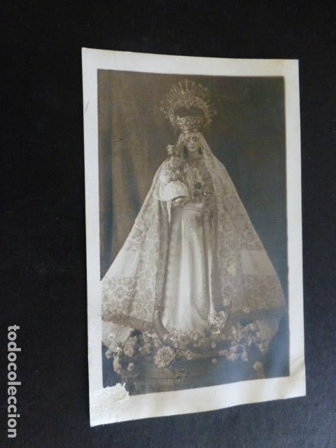 Cartoline: SAN ROQUE CADIZ NUESTRA SE&Ntilde;ORA DE LA CORONADA POSTAL FOTOGRAFICA