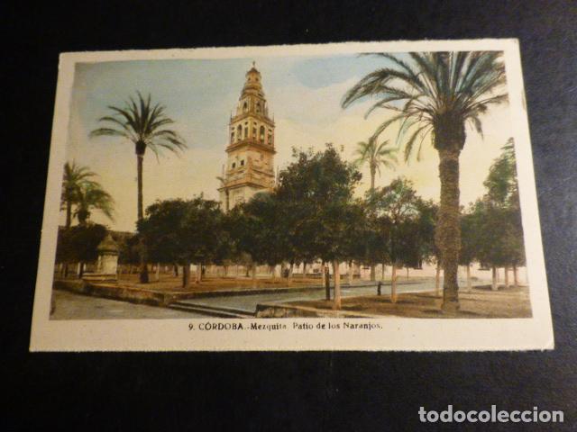 Postkarten: CORDOBA MEZQUITA