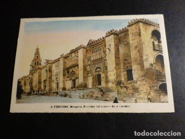 Postcards: CORDOBA MEZQUITA
