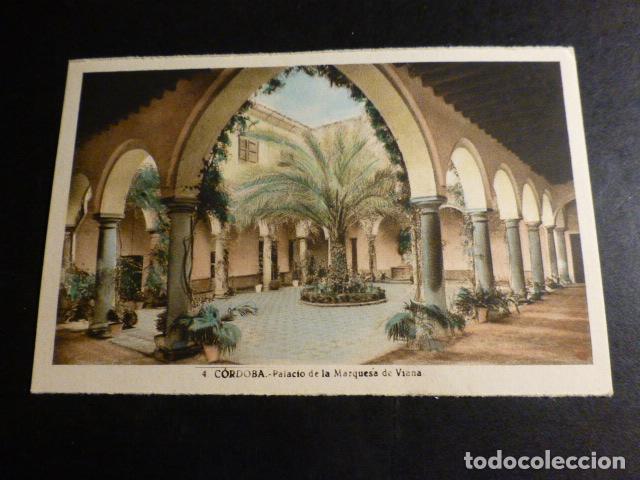 Postcards: CORDOBA PALACIO DE LOS MARQUESES DE VIANA