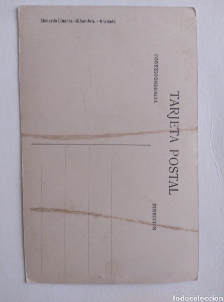 Postales: GRANADA, ALHAMBRA, Sala de dos hermanas - Foto 2