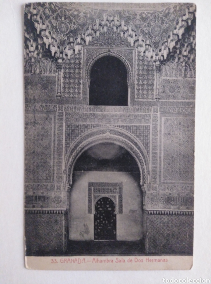 Postales: GRANADA, ALHAMBRA, Sala de dos hermanas - Foto 1