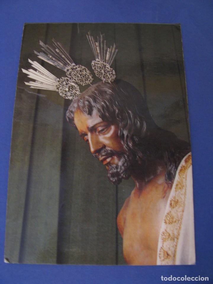 Postales: POSTAL DE MALAGA. NTRO. PADRE JESUS DE LA HUMILLACION. MALAGA.