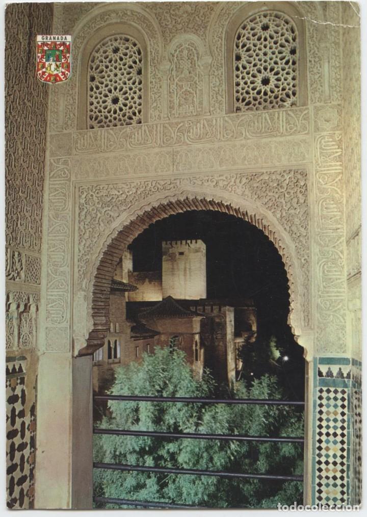Postales: N&ordm; 66-GRANADA. Alhambra. Detalle del Sal&oacute;n Embajadores. Circulada en 1966. ED. FRANCISCO GALLEGOS
