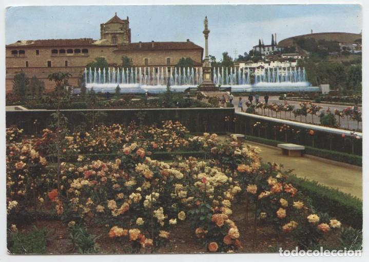 Postales: SERIE 45-N&ordm; 55-GRANADA. Fuente luminosa. Circulada en 1967. ED. KOLOR ZERKOWITZ