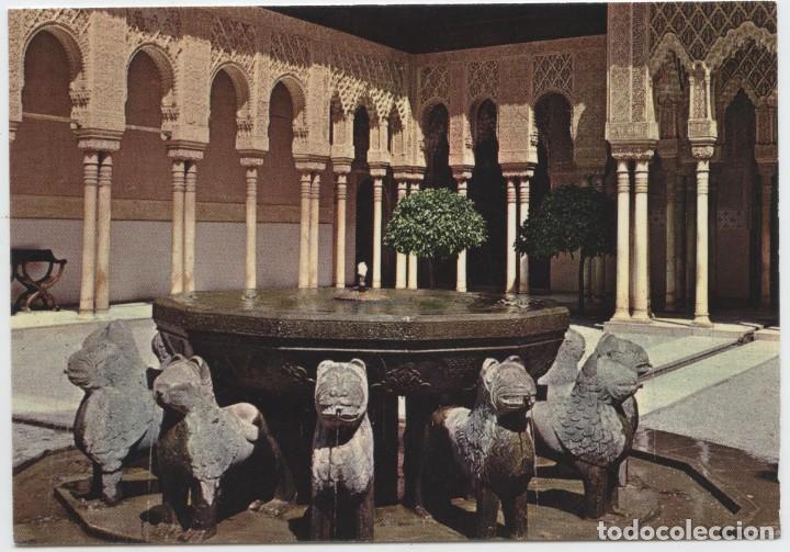 Postales: N&ordm; 1.016-GRANADA. Alhambra. Patio de los Leones. Sin circular. EDICIONES GALLEGOS