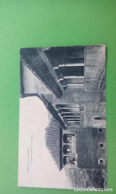 Postales: GRANADA POSTAL ANTIGUA ,BLANCO Y NEGRO - Foto 2