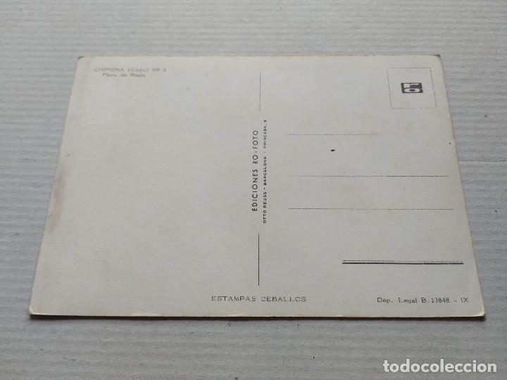 Postales: C&Aacute;DIZ - POSTAL CHIPIONA - PLAYA DE REGLA - Foto 2