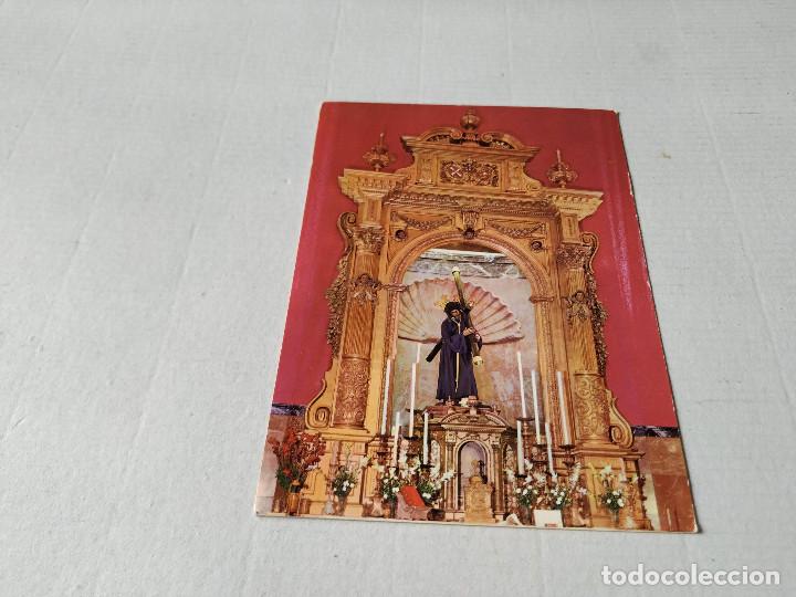 Postales: SEVILLA - POSTAL SEVILLA - NUESTRO PADRE JES&Uacute;S DEL GRAN PODER - Foto 1