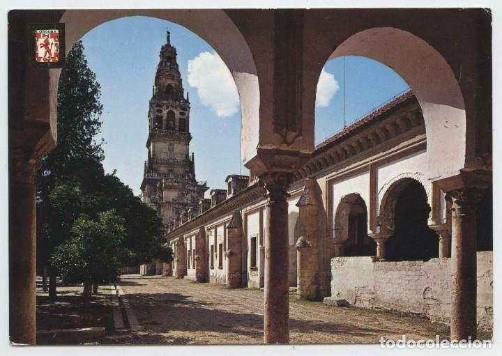 Postales: N&ordm; 17-C&Oacute;RDOBA. Torre de la Catedral. Sin circular. ED. POSTALES ESCUDO DE ORO
