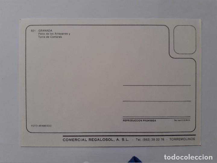 Postales: POSTAL - GRANADA - PATIO DE LOS ARRAYANES Y TORRE DE COMARES 921 - S/C - Foto 2
