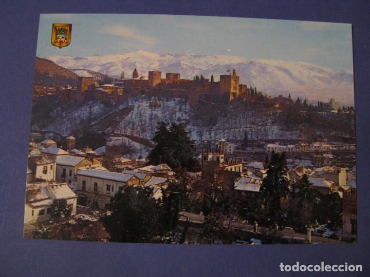 Postales: POSTAL DE GRANADA. SOL Y NIEVE. DOMINGUEZ. - Foto 1